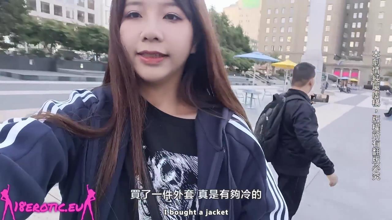 Sex Vlog in San Francisco 